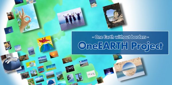 oneearth_kv_english